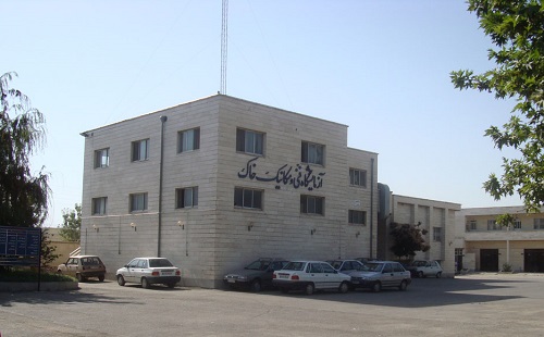 ارومیه